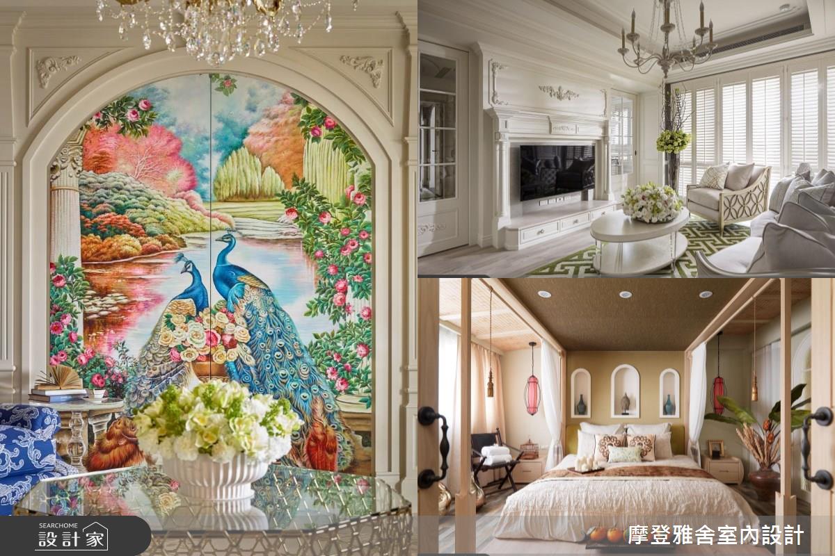 你最適合哪一種？用 MBTI 4大屬性找到你的專屬居家風格！