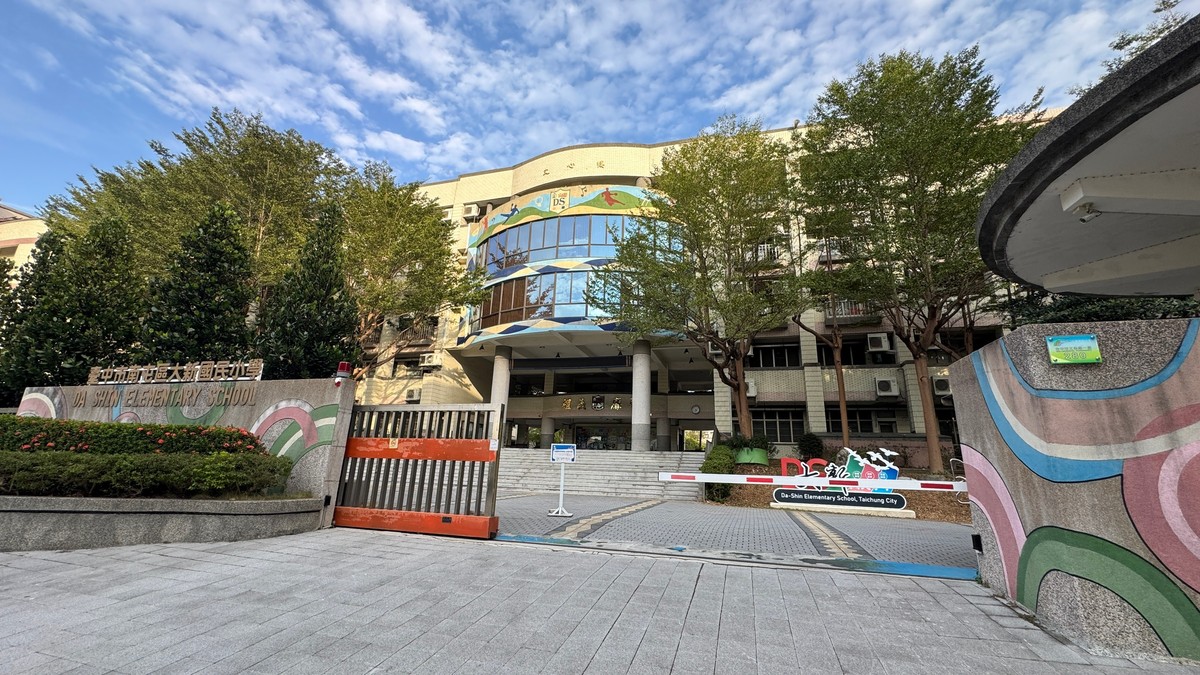 少子化還要搶學校？台中15所國中爆滿　家長搶設籍、學區宅穩賺?