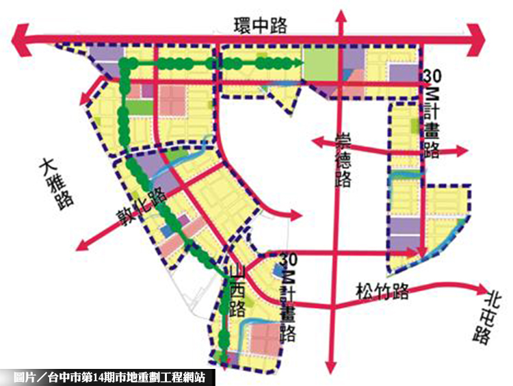 中市公辦14期重劃 年底公告土地分配