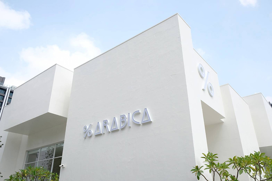 咖啡巨頭進駐！台中機捷特區「純白接待中心」變身話題精品咖啡廳，房市...