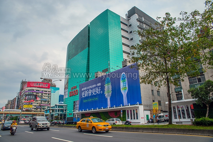 續推自力都更　新北提高補助額度