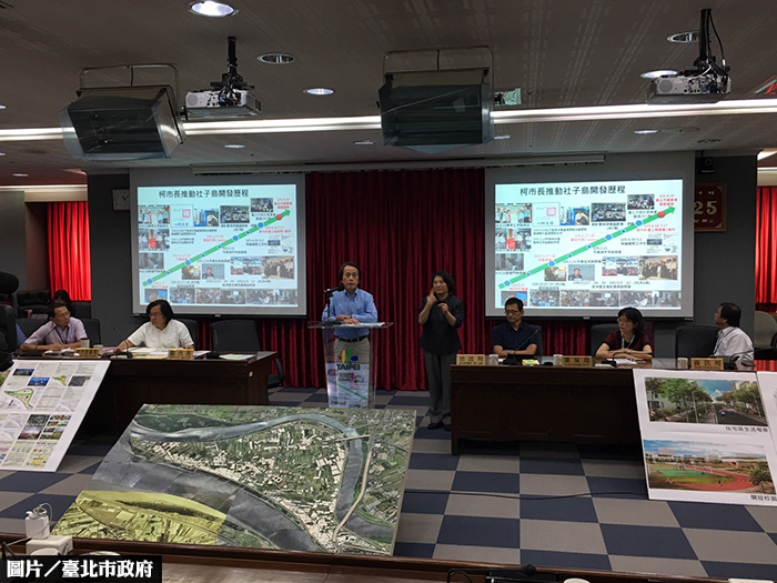 社子島開發月底送審　北市府估11年完成