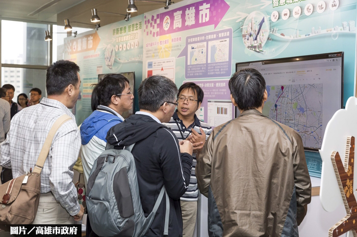 六都齊聚高雄　分享智慧城市經驗