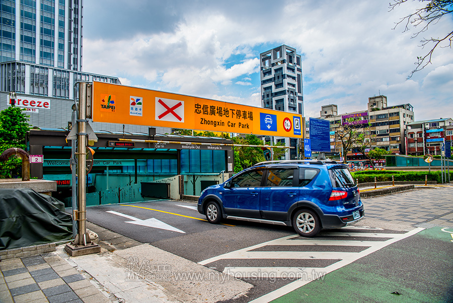 北市公有停車費 機動調漲