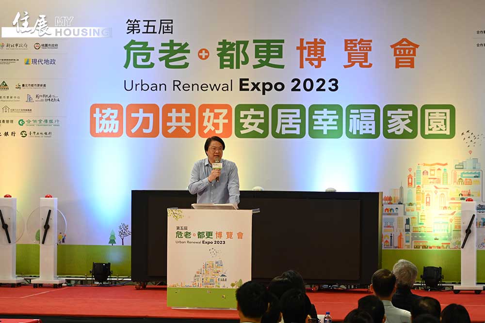 立院三讀通過《危老條例》　內政部：加速公有房地重建效率