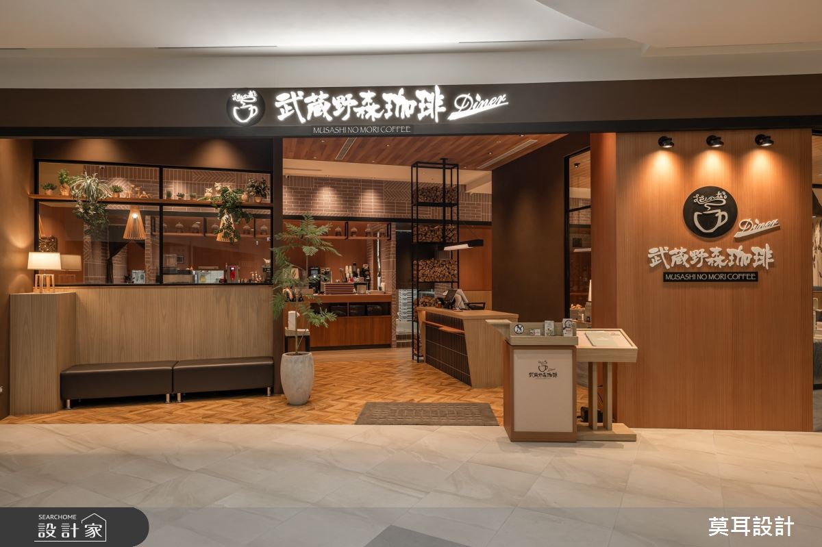 《武蔵野森珈琲Diner》森林系小木屋風設計，享受來自日本的療癒用餐時光