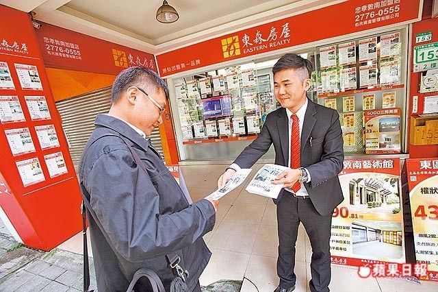 Q3中古屋 79天成交1戶