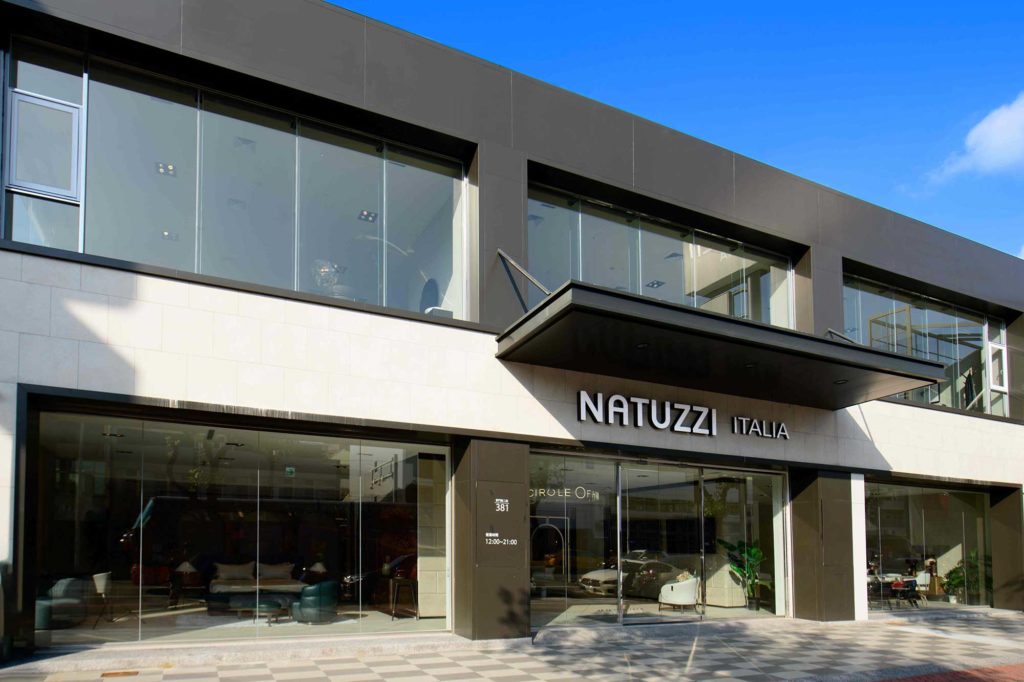 鎖定南台灣頂級富豪 義大利高端傢俱NATUZZI拉圖誌 強勢進駐台南