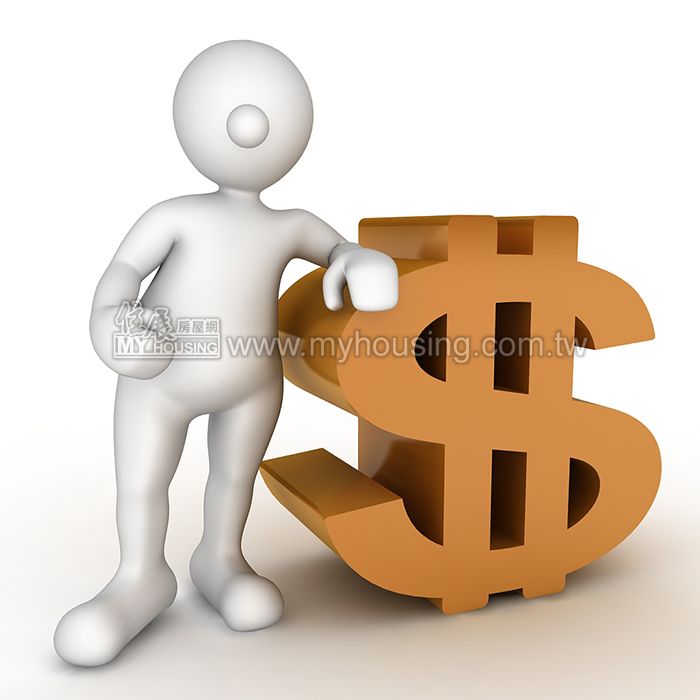 體恤民情　桃市地價稅漲幅擬打六折！