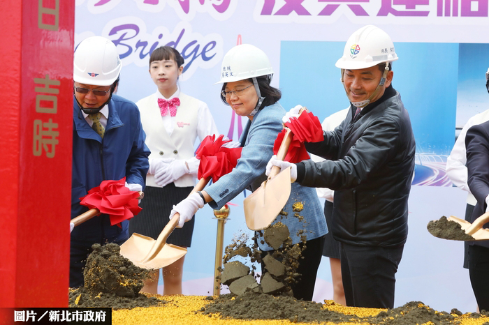 淡江大橋主橋段動工 2024年完工