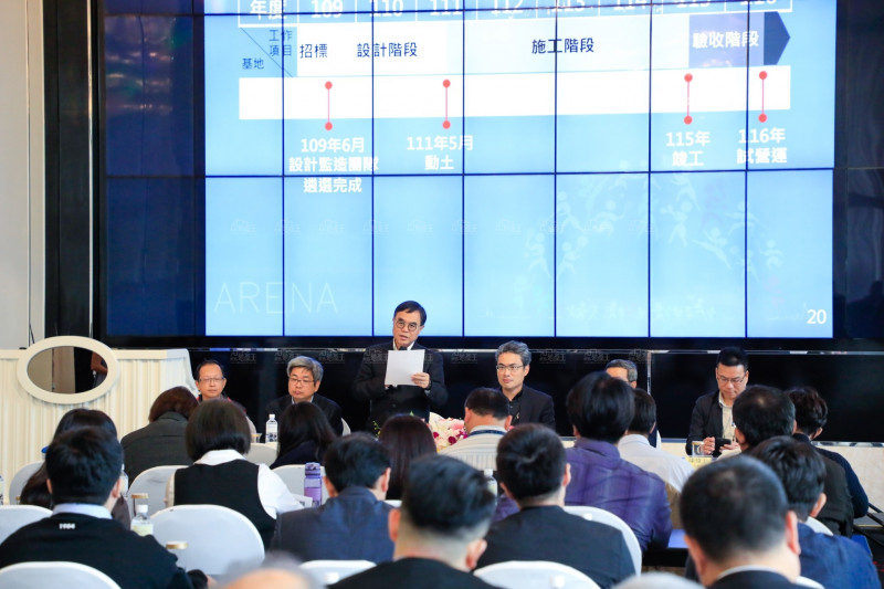台中打造多功能體育館 後年動工預計2026年完工