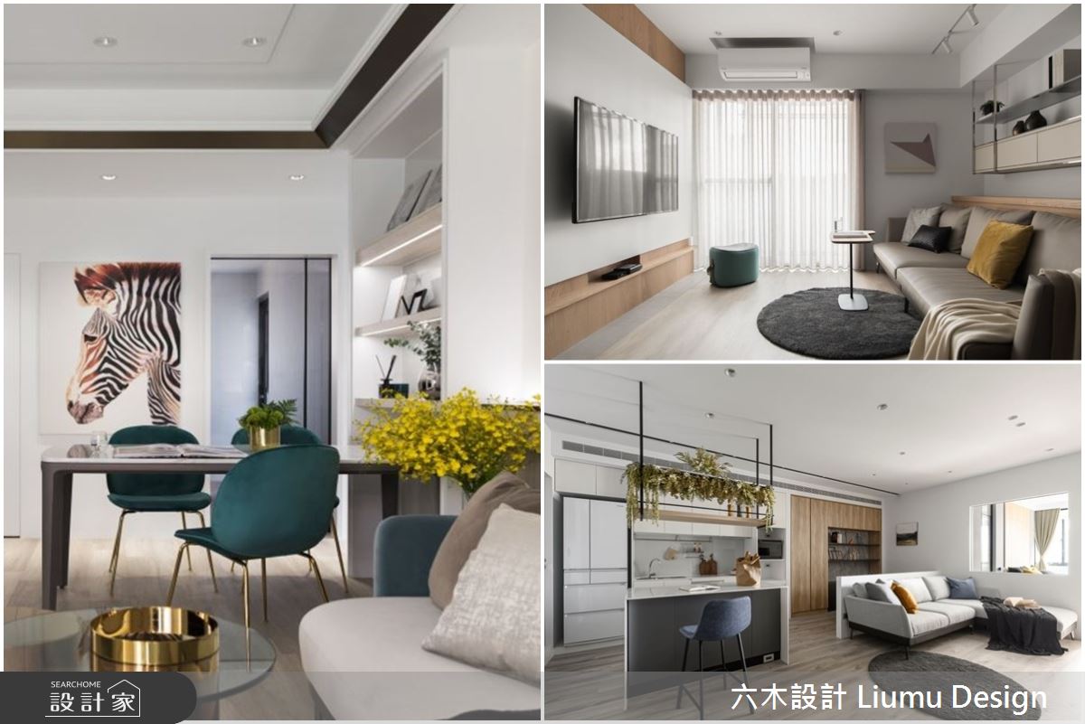 重繪視覺、格局打造舒適生活！三大老屋改造案例，見證空間的無限潛能