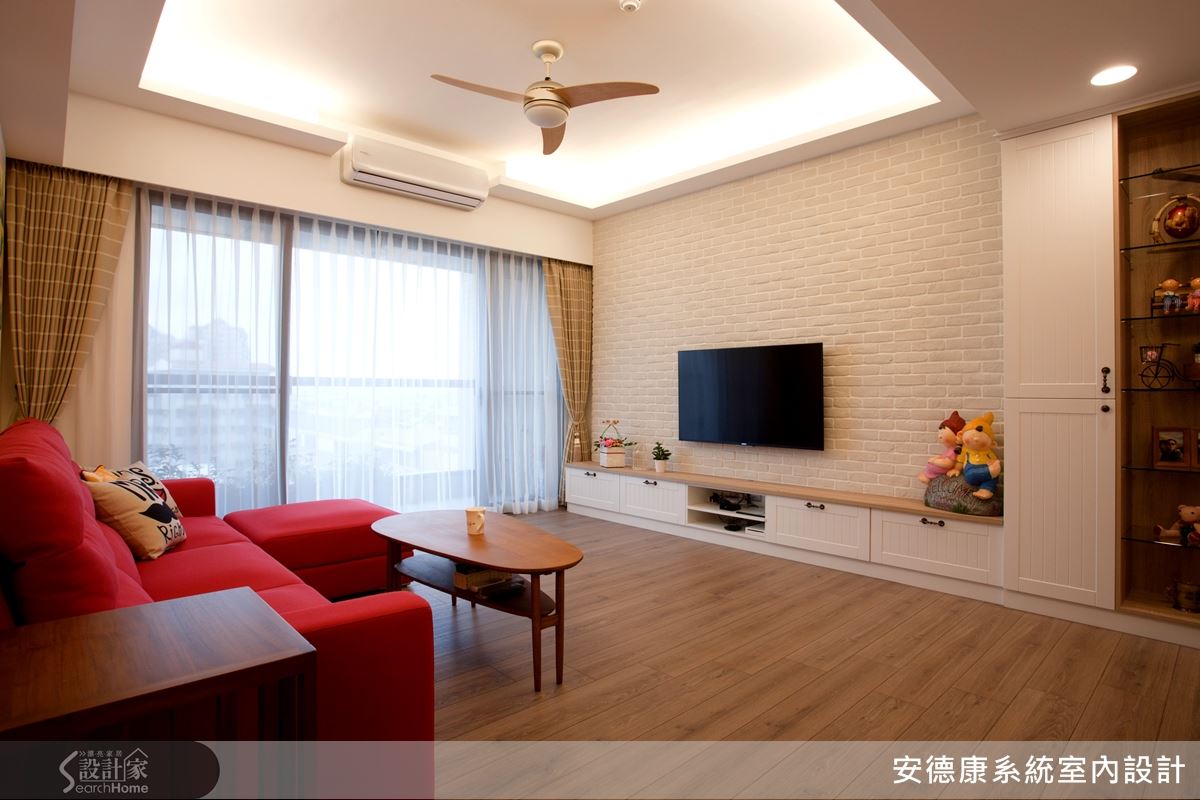 輕鄉村絮語 清爽減壓新婚宅