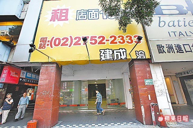 降28％ 北市東區房東求順租