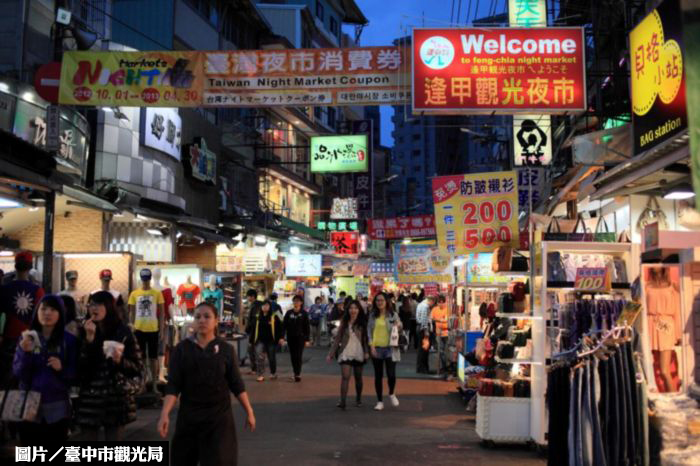 星巴克逢甲商圈店 營業30天即關店