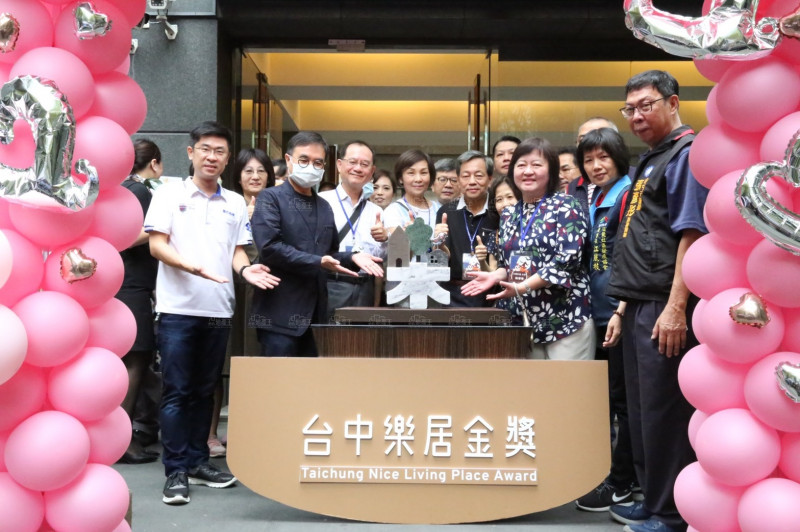 豐邑大隱社區勇奪台中樂居金獎 贏得最高榮譽