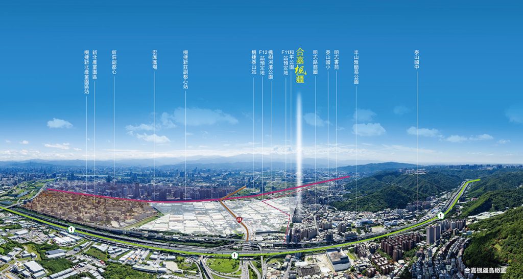 新北房市新黑馬！泰山楓江地區重劃藍圖曝光：5字頭預售屋如何PK塭仔圳？