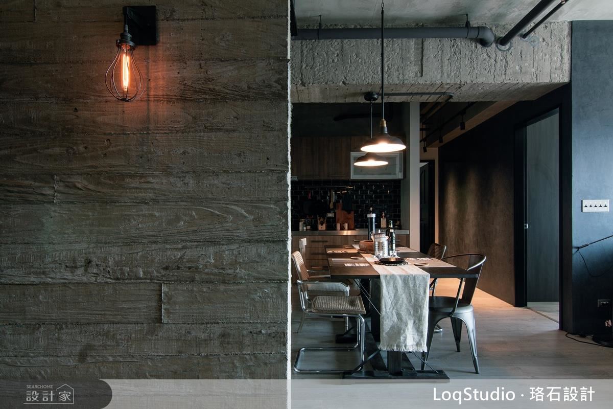 擁抱空間的原始魅力，發揮材質特性的魅力工業宅