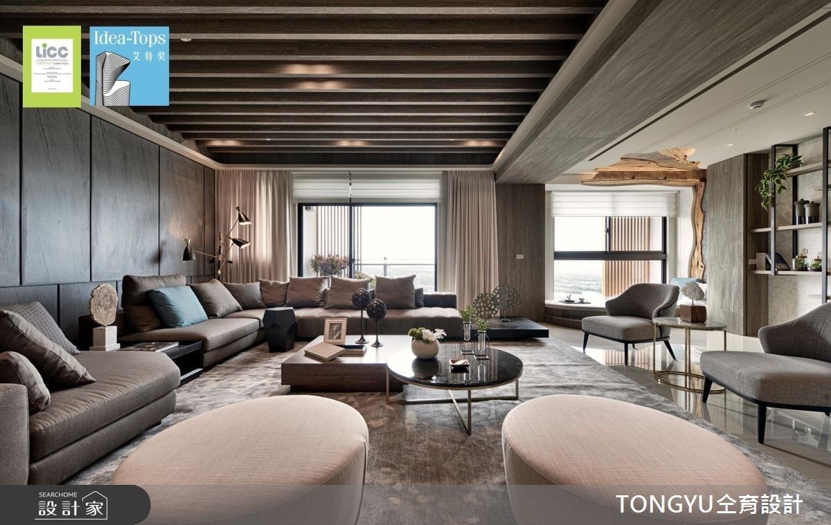 順勢而為、引光造景，創造全方位光感豪宅！