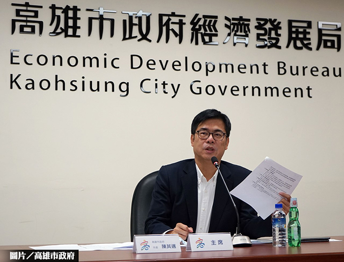 高雄仁武產業園區動土 210%容積率高彈性