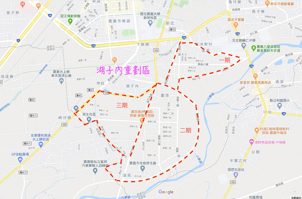 湖子內重劃區具潛力，帶動嘉義市房產買氣