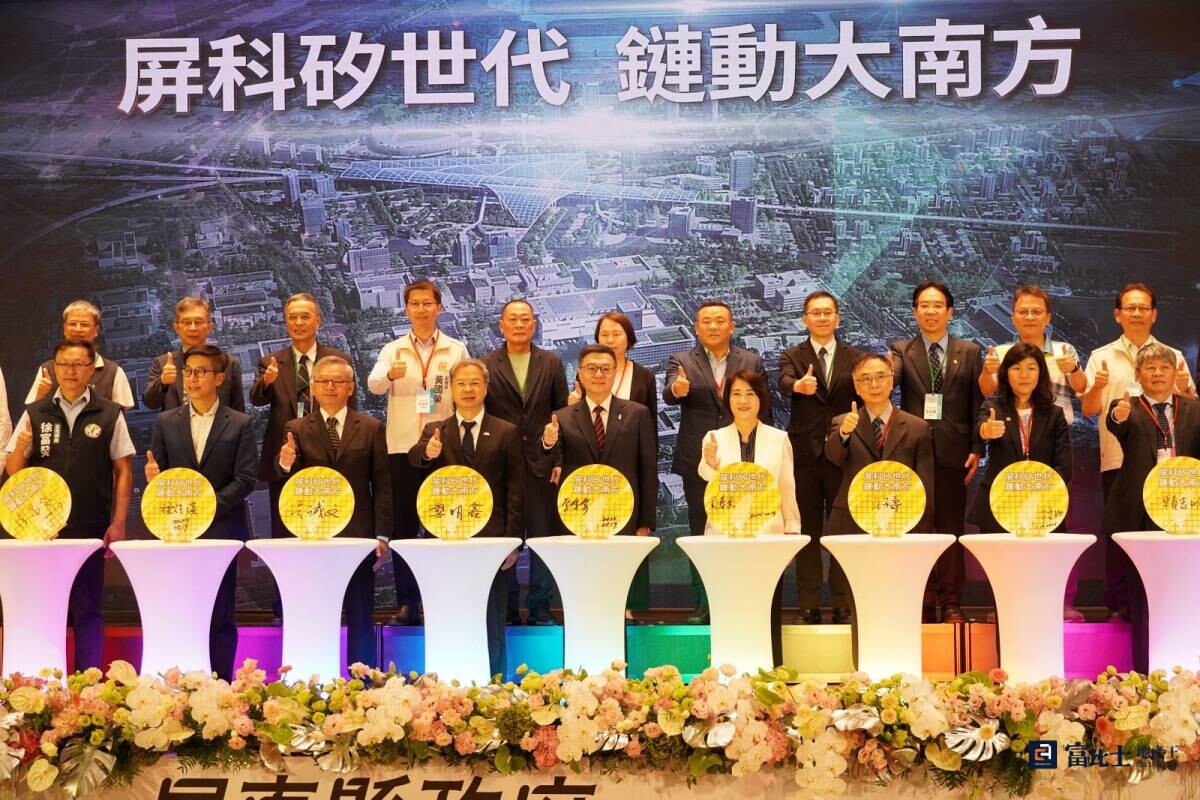 台積電供應鏈落腳屏東，高屏橋周邊房市起飛在即？