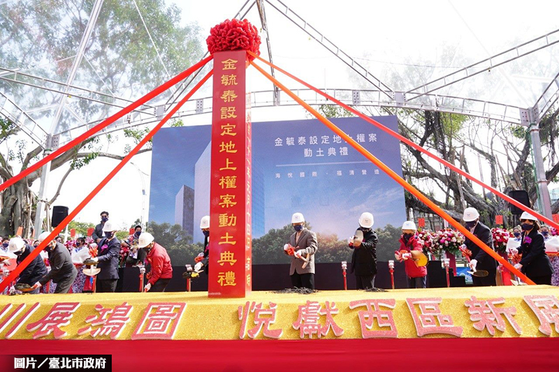 台北曼哈頓來了！ 市議會舊址地上權案動工