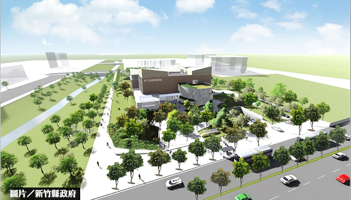 竹縣斥資4億 打造會呼吸的圖書館