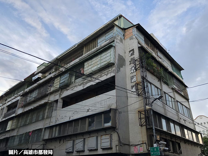 高雄社區拚重建 河濱商城都更會成立