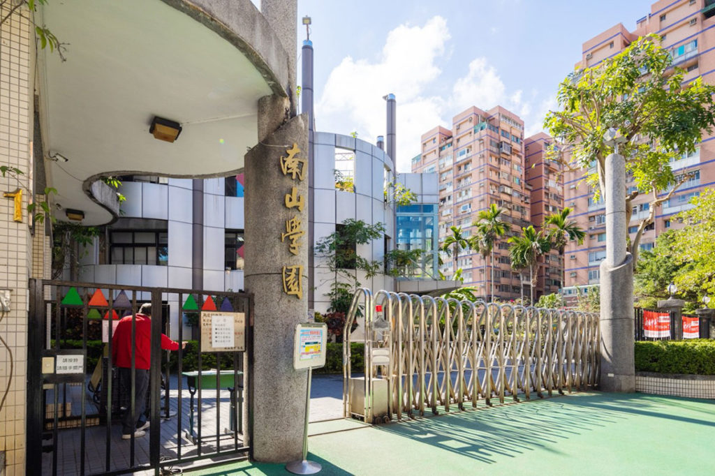 地段為王！捷運永安市場站旁「欣聯和⼼」 罕⾒⾸購新案超吸睛