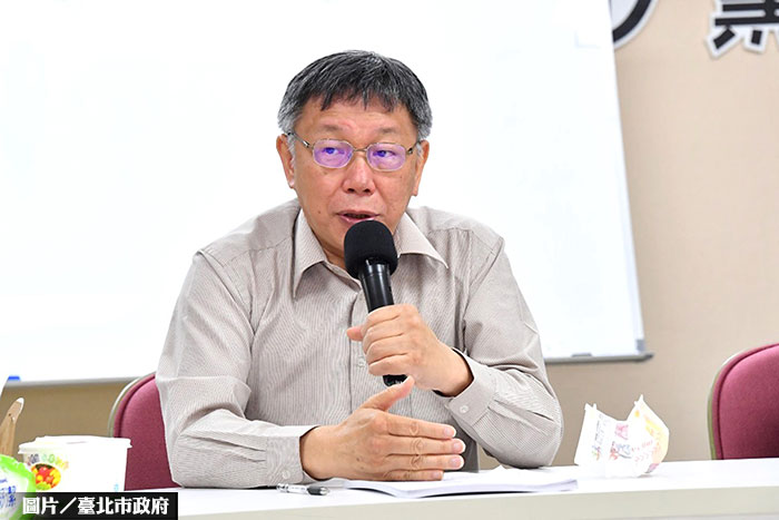 柯喊話 應優先推動「北市住都中心」