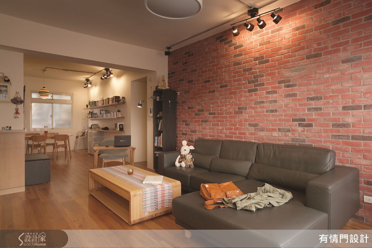 木質感、輕裝修，打造輕工業風的居家好宅