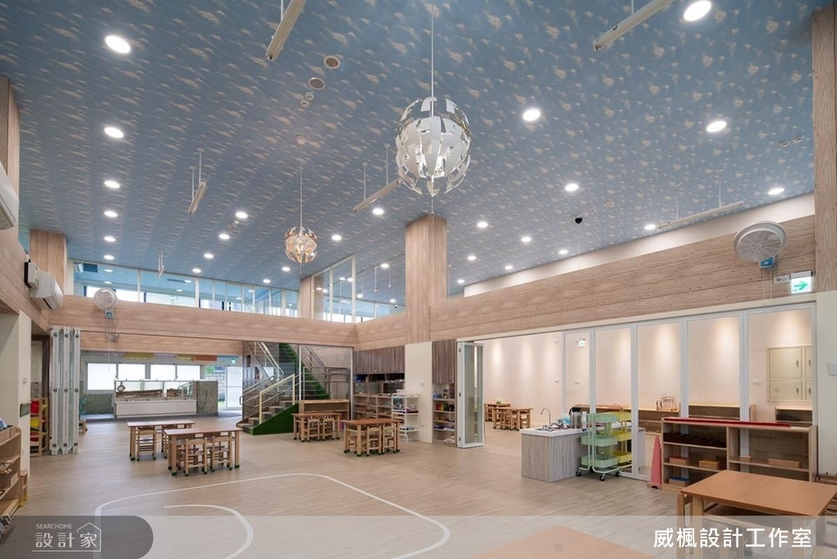 【TV】贏在起跑點！打造孩童美好學習樂園