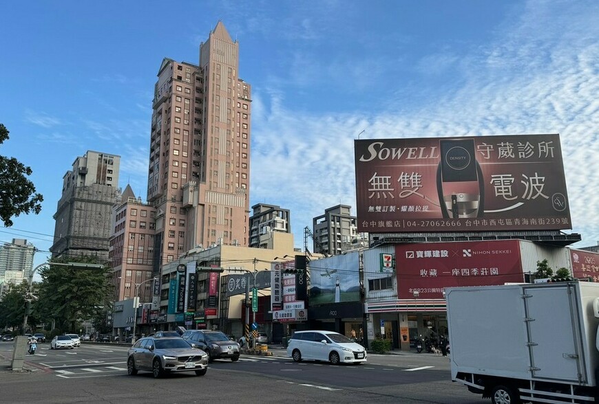 「買房送車」引爆話題！網友熱議：能直接折現嗎？房市讓利戰開打了？