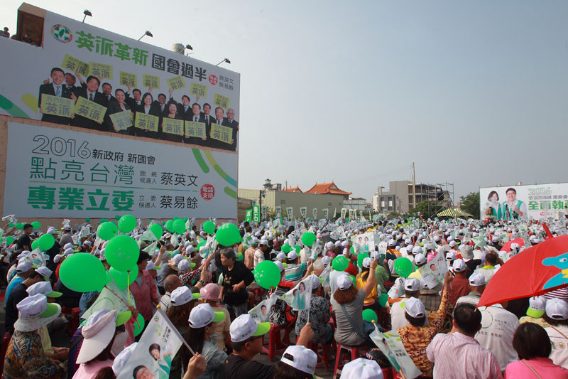 選情總盤點》民進黨將完全執政　國民黨谷深不知處
