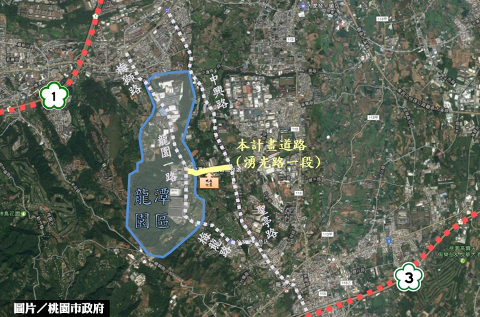 龍潭科學園區 道路拓寬工程決標