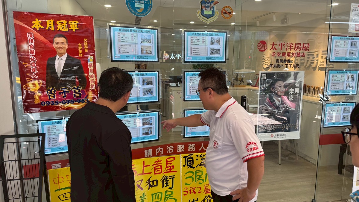 社宅「抽到賺到」？非法轉租亂象增！日盈小編提醒：被抓到不只補繳，還...