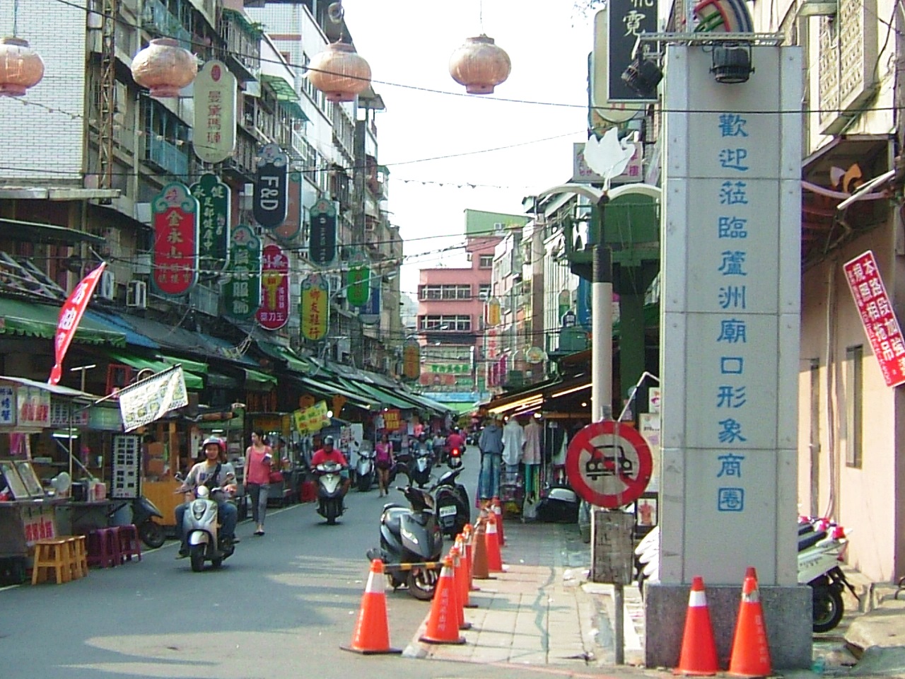 蘆洲空屋率6都最低！5字頭案量激增 最高攀上7字頭