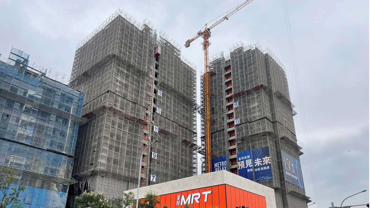 房價有在降？全台預售案平均開價直逼5字頭