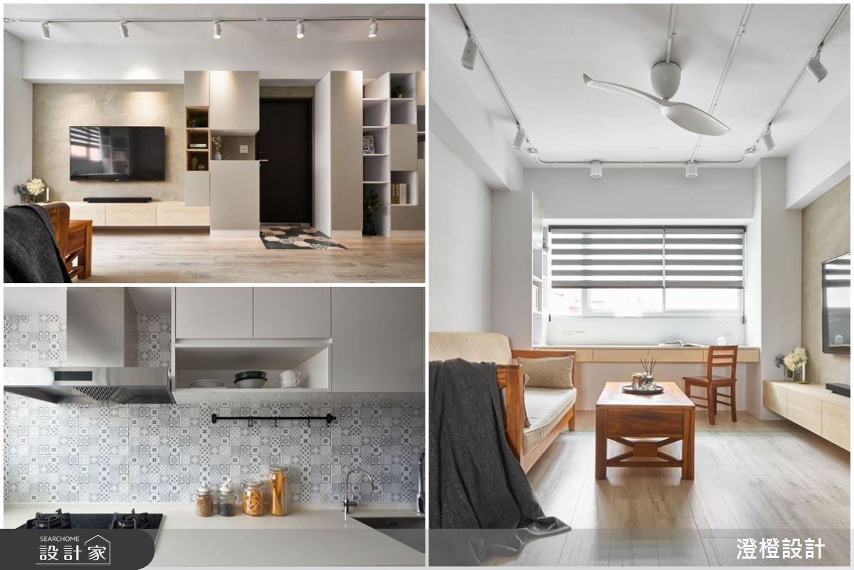在花磚美廚做菜、在客廳聊天吃飯！定義你的理想生活