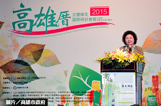 違建循高雄厝解套  首例美濃誕生