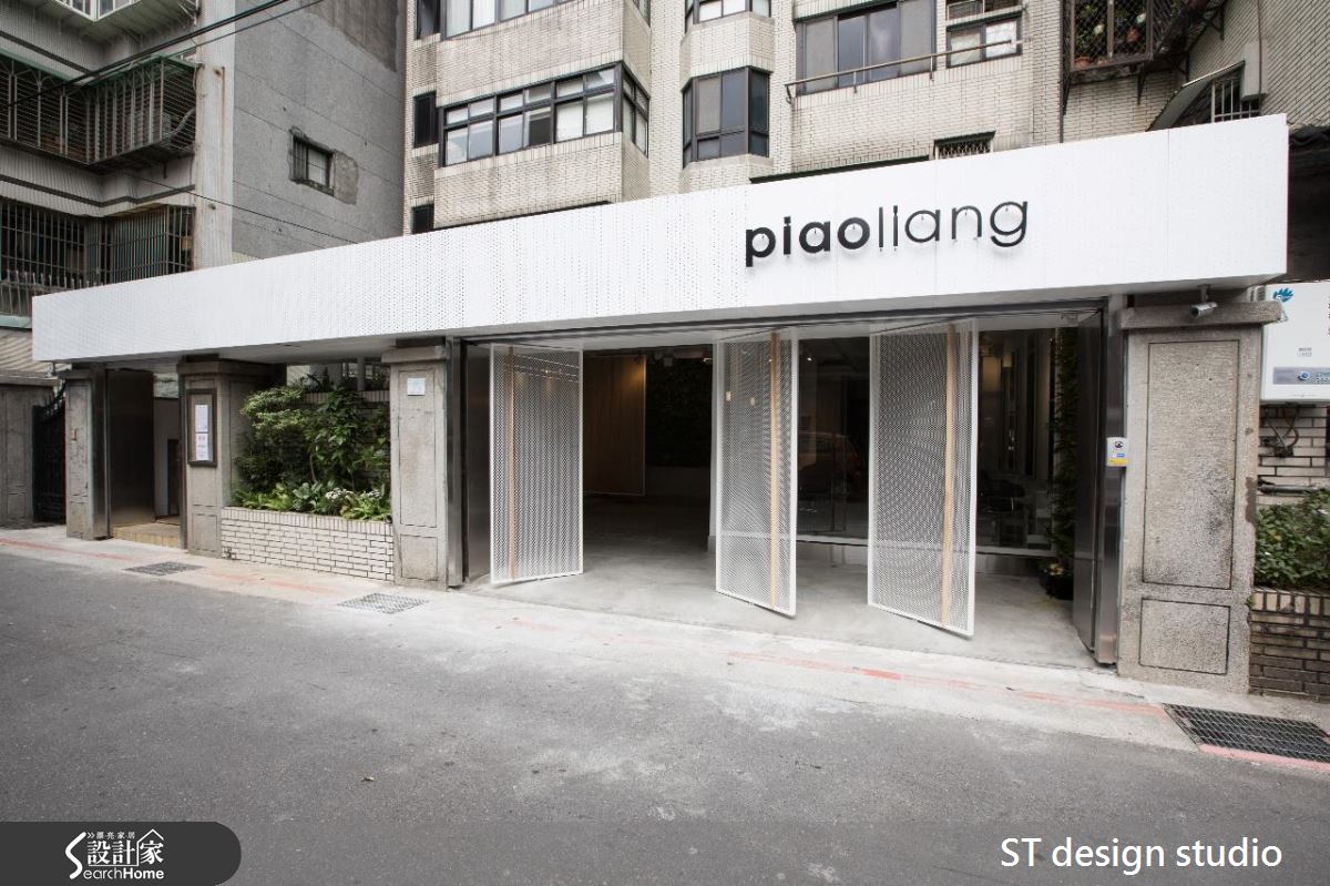 我的美髮時尚伸展台 抹上一股自然生命力