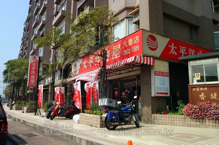 房地產搞創新　太屋推空拍機看屋