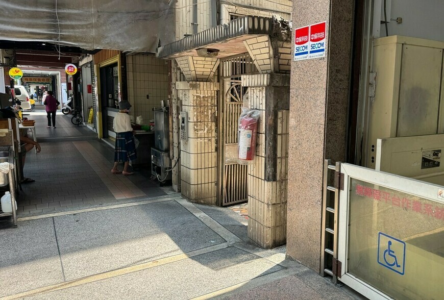 《千萬買房惡夢》漏水屋VS惡鄰居的殘酷二選一：專家用「修繕經濟學」算...