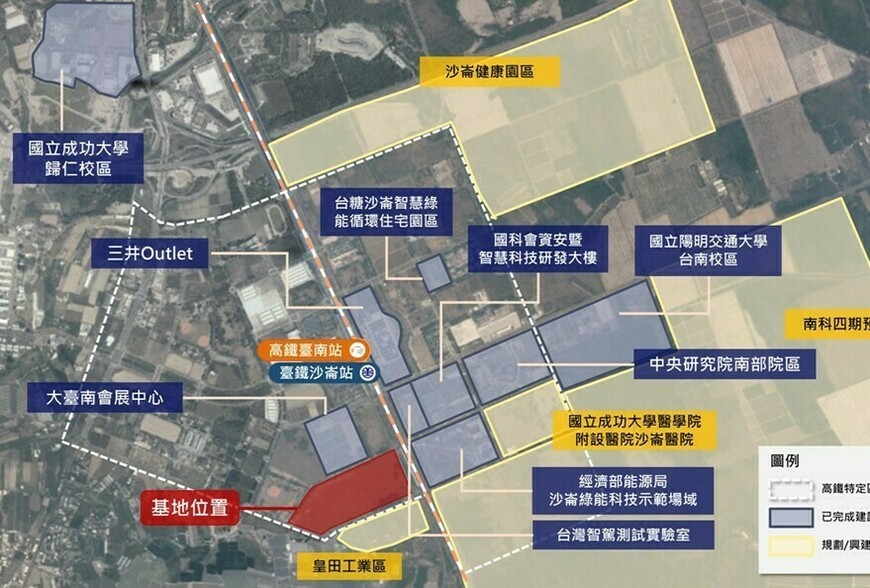 沙崙高鐵特定區招商啟動 南台灣科技醫療產業新核心可期 | M傳媒