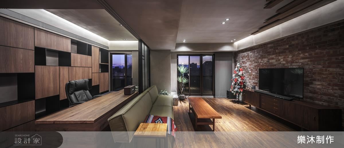 【TV】相愛的生活空間哲學 溫暖的工業風