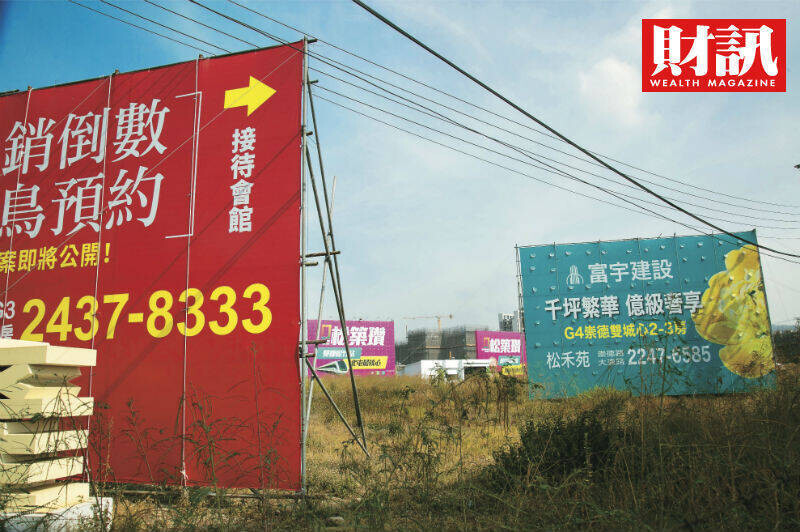 揭開2020年漲價潮下的房市真相！