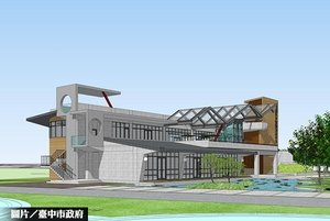 台中屯區水資源中心   107年完工