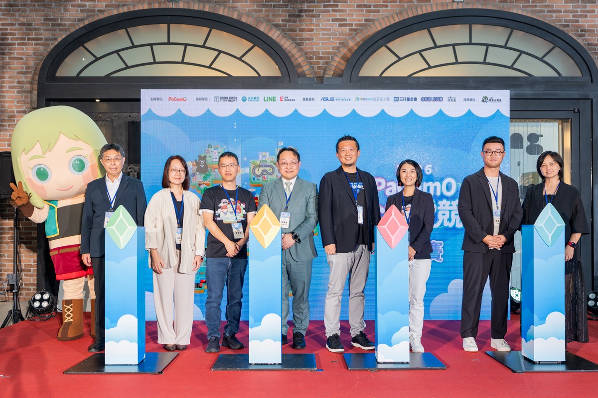 三屆成長逾四成！PaGamO全能電競近6千名親師生挑戰未來力  首度擴大實體...