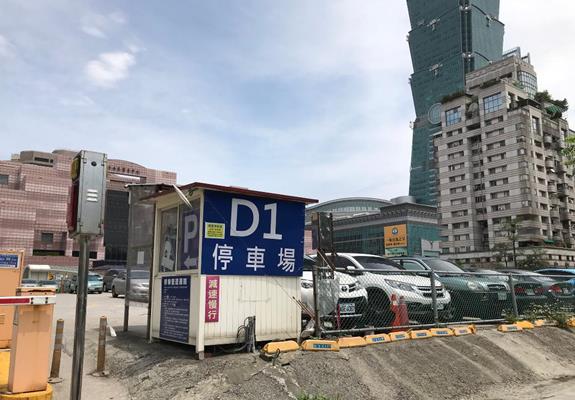 「最貴菜園」不蓋豪宅 改蓋頂級奢華飯店